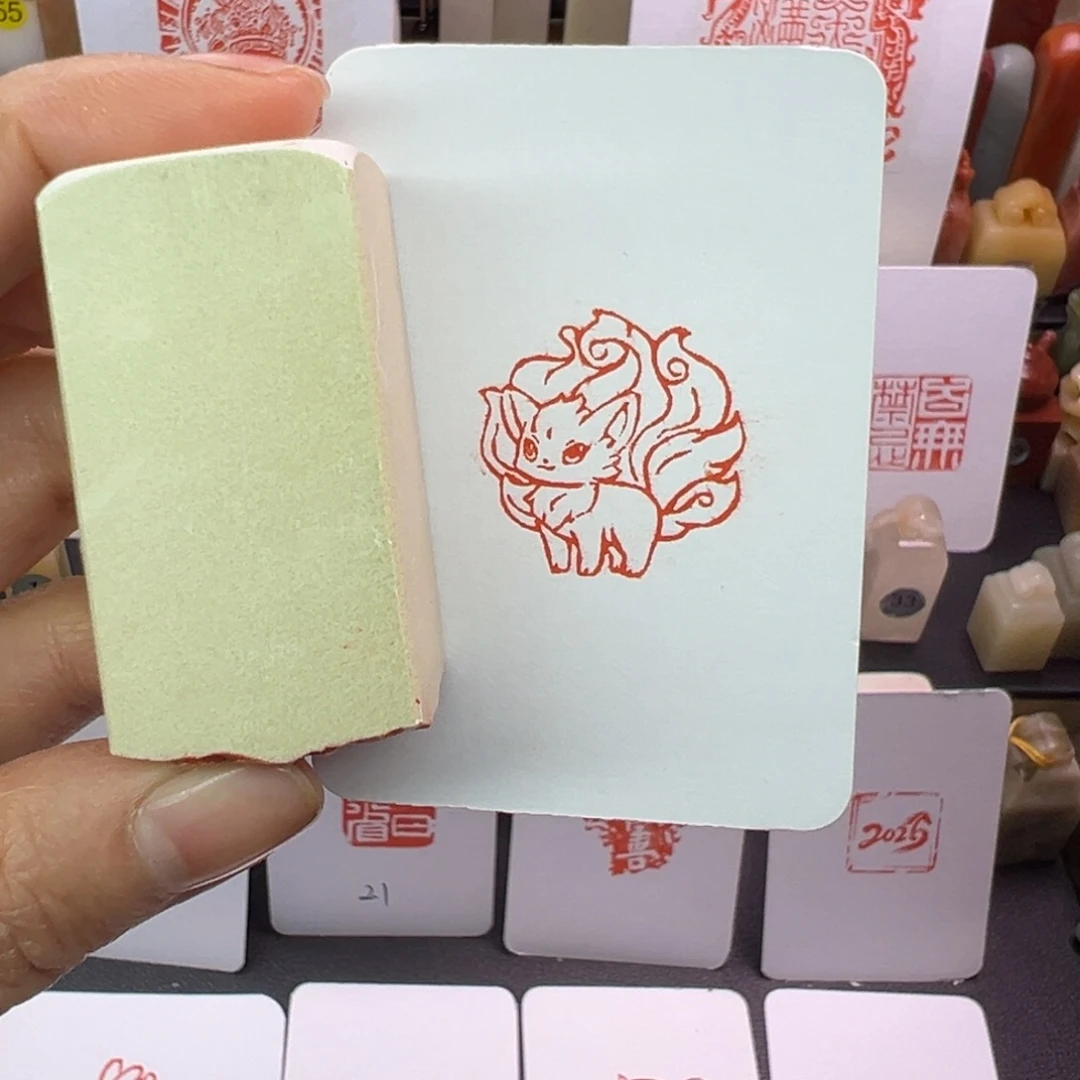 印石寿山石白泽2.5