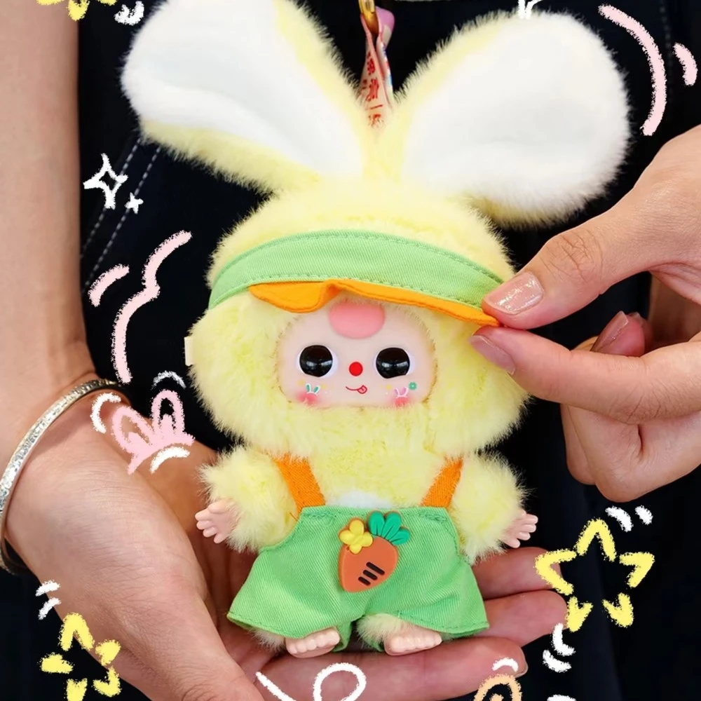 【拆盒】娃三岁mini小小兔系列-夏夏潮玩玩具潮流设计摆件盲盒