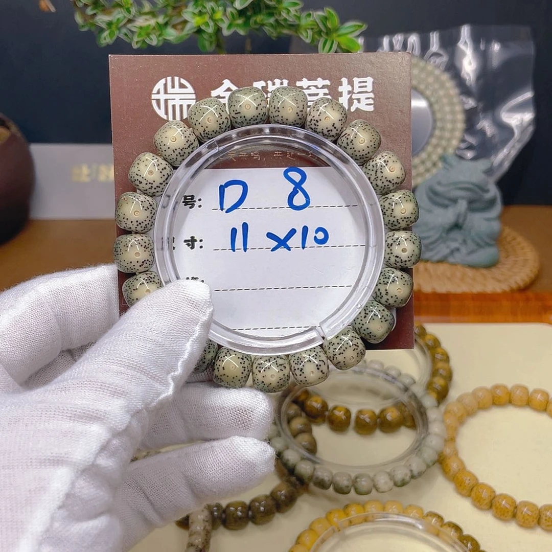 星月菩提吊坠星月d8