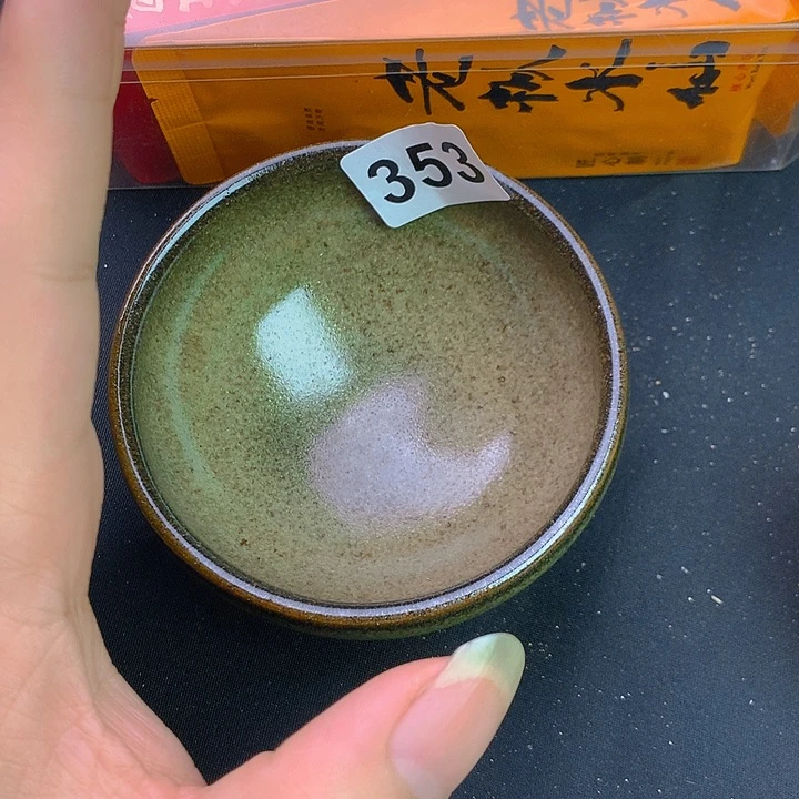 茶盏和回家斤斤计较