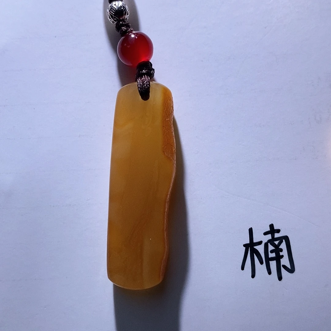 未镶嵌琥珀珠宝奇石