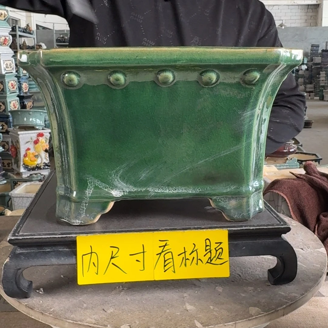 。一风堂石湾花盆 釉水薄 颗粒 轻微外扩 内24*15