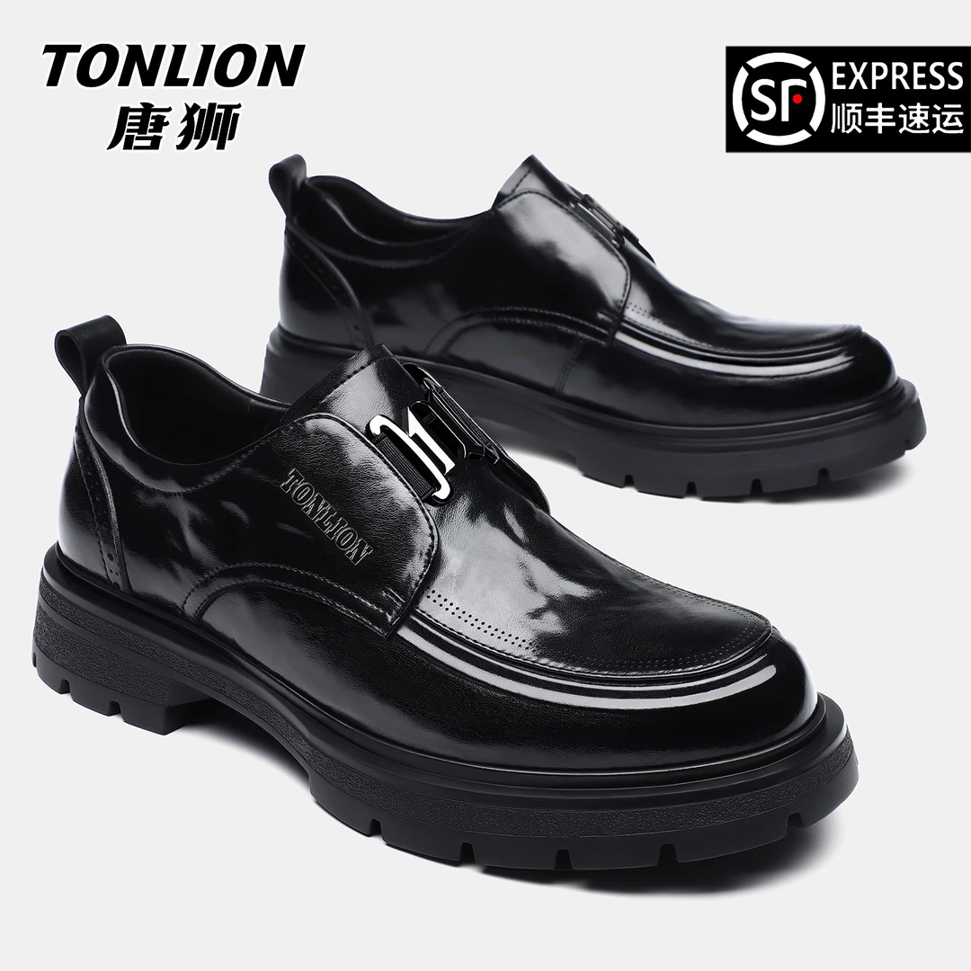 唐狮男鞋2025新款厚底增高一脚蹬德比鞋商务正装懒人新郎结婚皮鞋