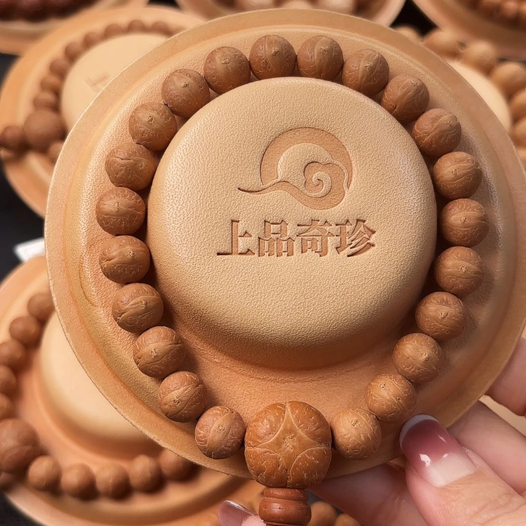 凤眼菩提吊坠11.5mm精品货头青阳系列