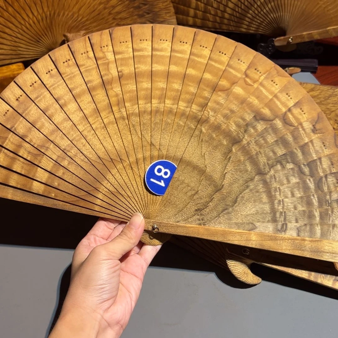 金丝楠金丝楠木金丝楠木21