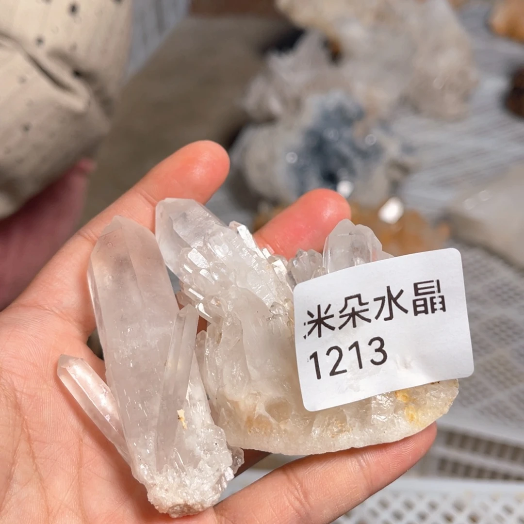 兔****水晶珠宝半成品未镶嵌水晶