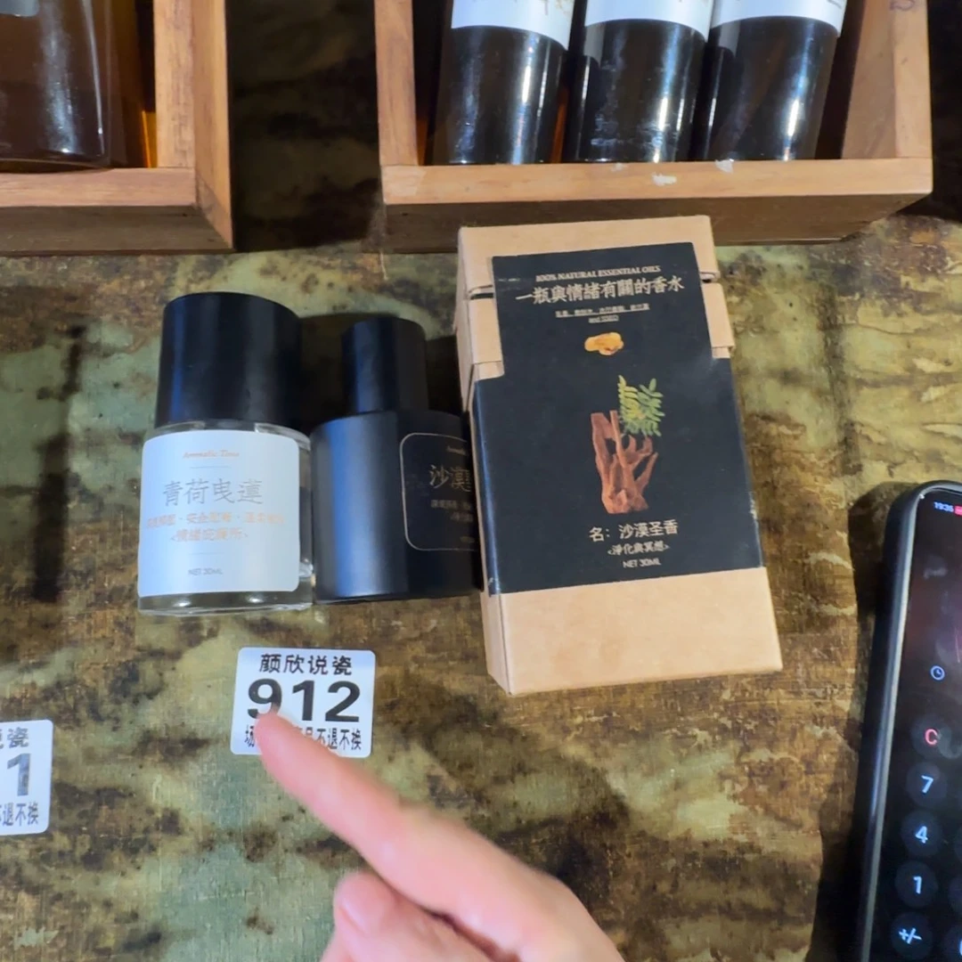 一***゜紫砂茶叶罐陶瓷好看哈哈哈哈哈哈