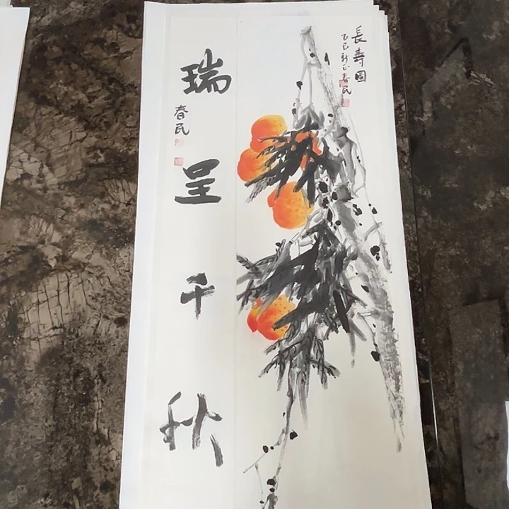 国画蒋春民国画100/37