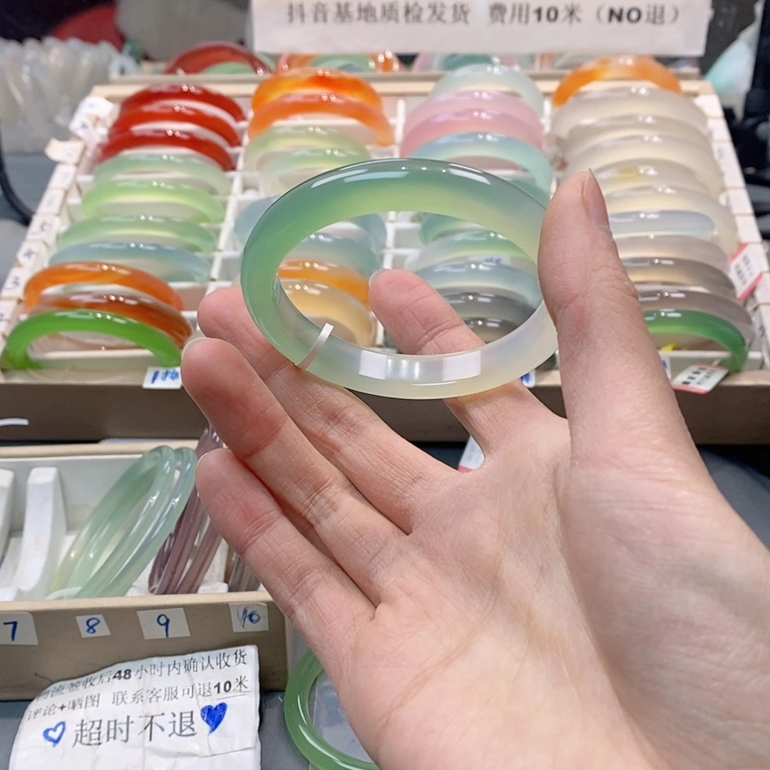 玛瑙/玉髓手镯未镶嵌秋*