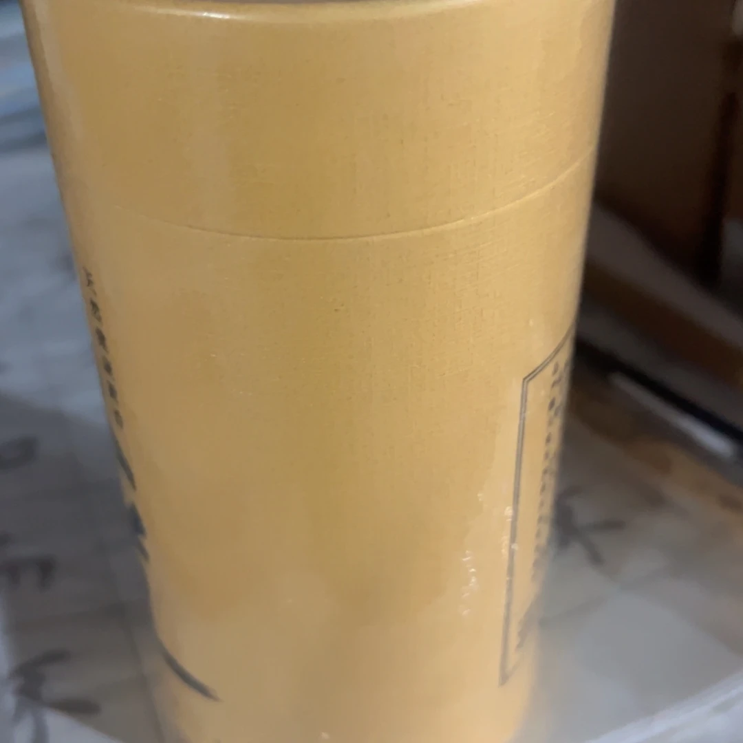 黑***‍京仓好物半价优惠9.9包邮