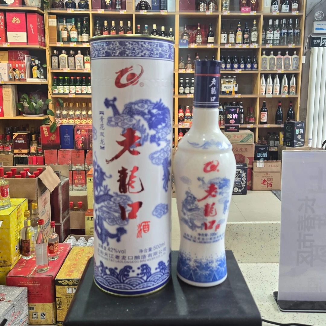 老龙口青花双龙2013年42度500ml