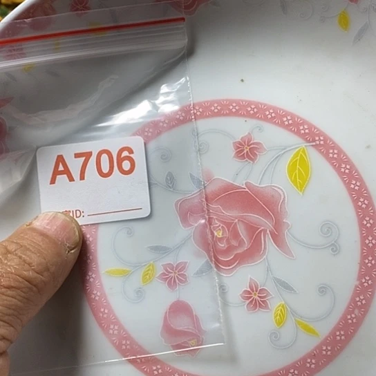 罐…***涵我想说什么都没有