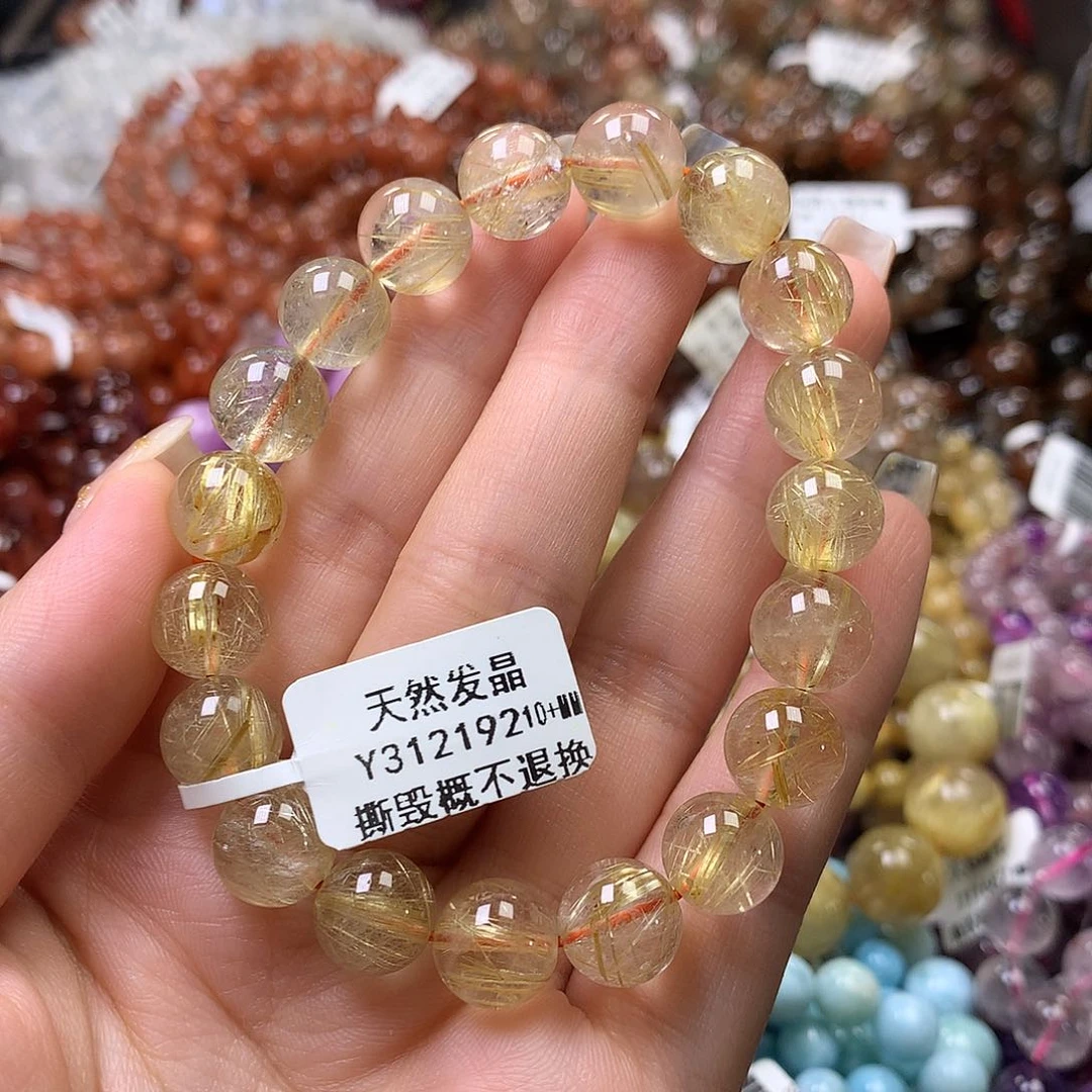 未镶嵌手链水晶，