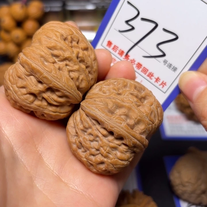 把件文玩核桃45元宝373全