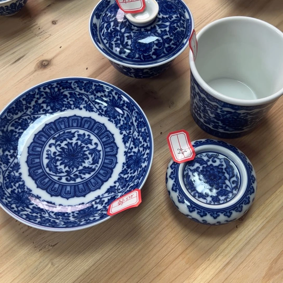 邹**r……………………牡丹盖碗