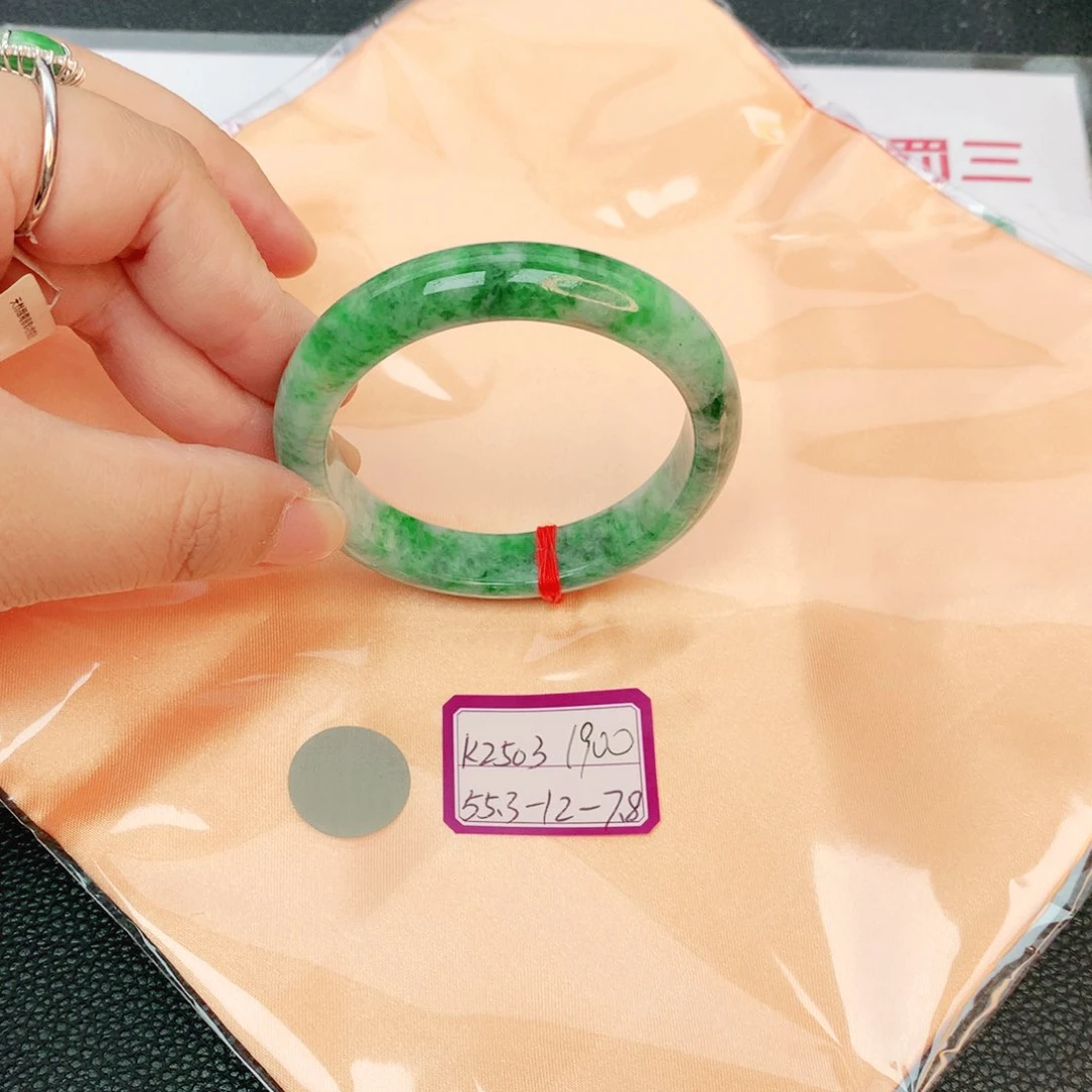 翡翠手镯未镶嵌缅甸翡翠