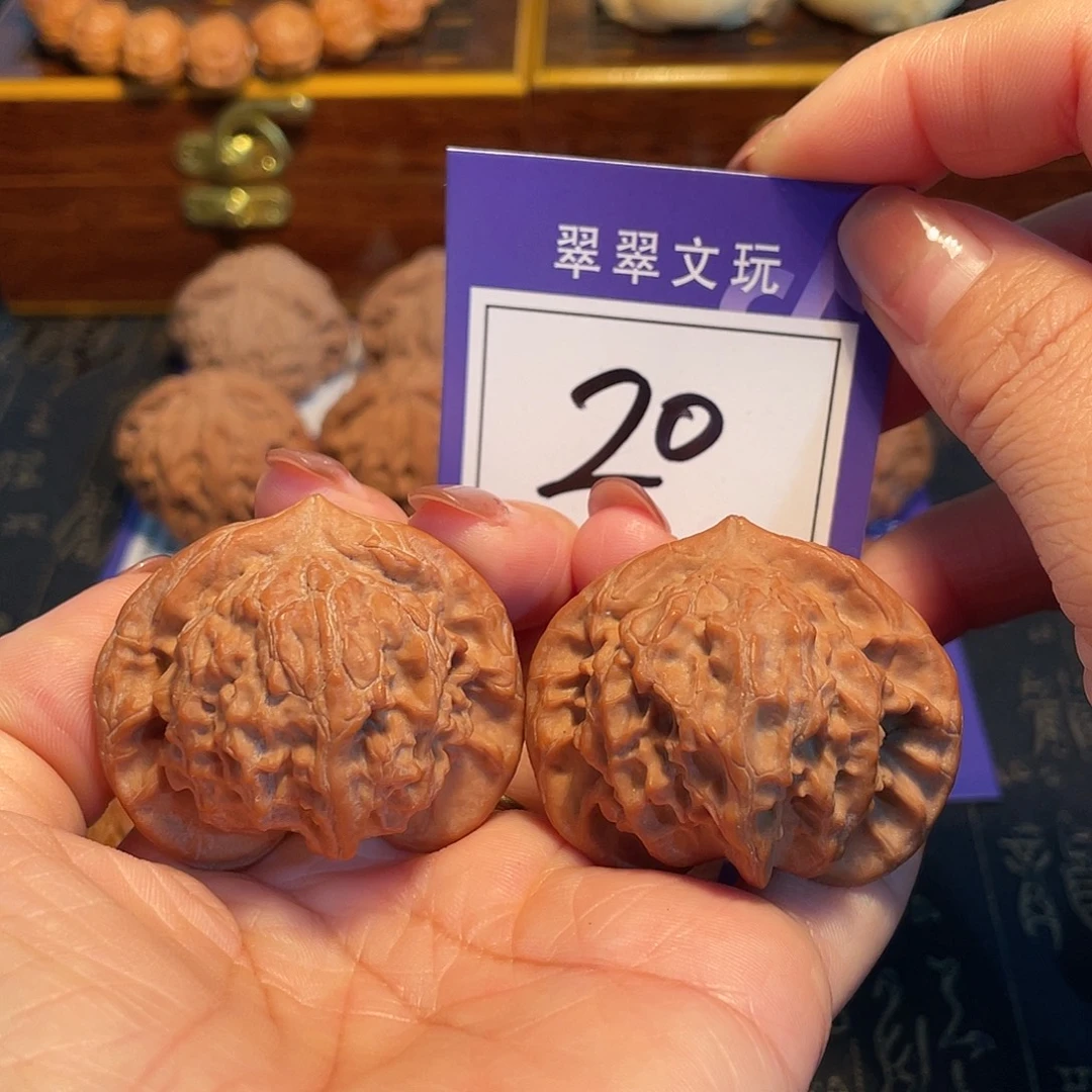 文玩核桃把件20号全品图图4.5