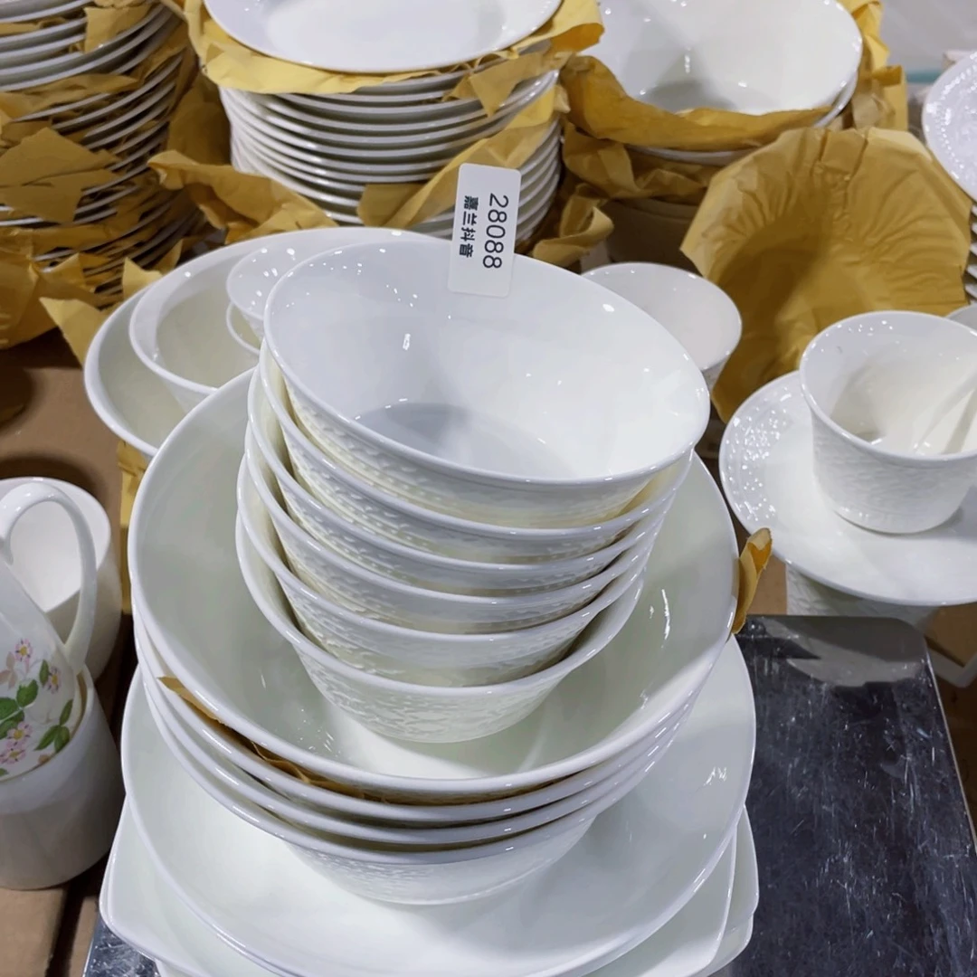 新骨瓷玺***装6浮雕➕28088