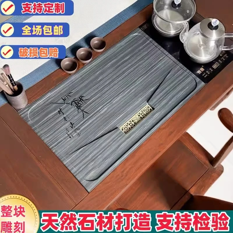 嵌入式天然皇庭玉石茶盘定制茶桌盖板中式茶台内嵌式石茶盘