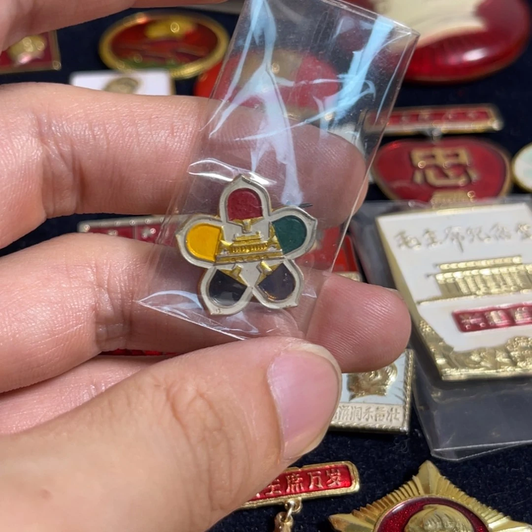 夜***鹰其他普通金属qqqqqqqqq