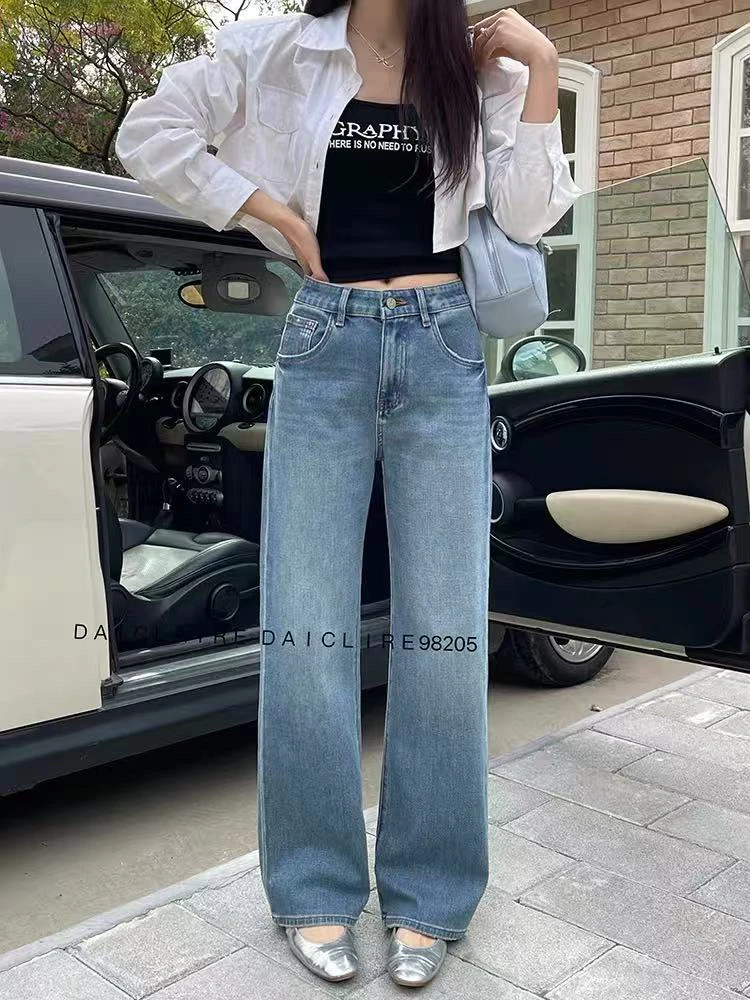 代嘉儿98205阔腿裤蓝色显瘦高腰窄版拖地裤