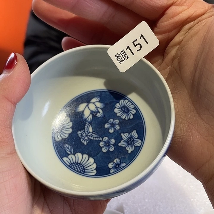 杯子杯子杯子杯子