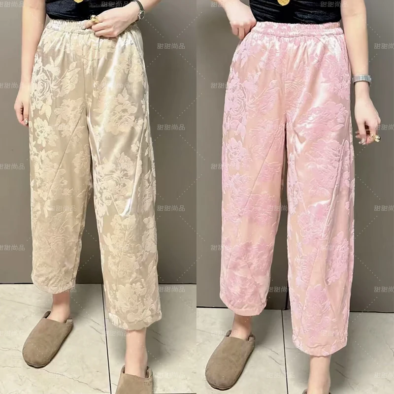 时尚气质百搭提花复古松紧腰休闲裤2025春季新中式宽松显瘦哈伦裤
