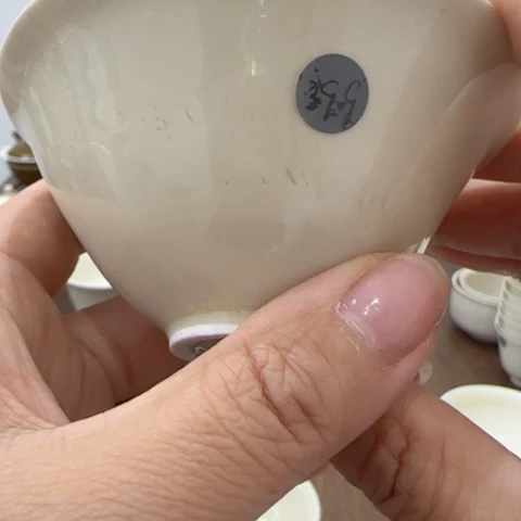 微瑕手工素面鸡心杯