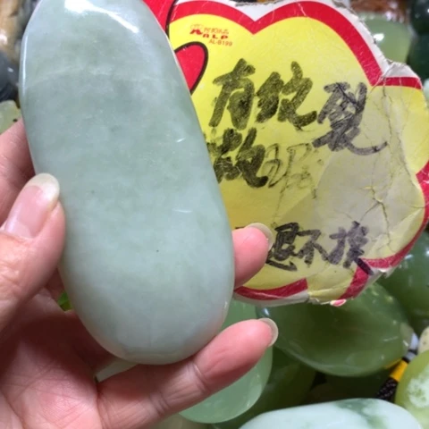 蛇纹石玉未镶嵌手把件