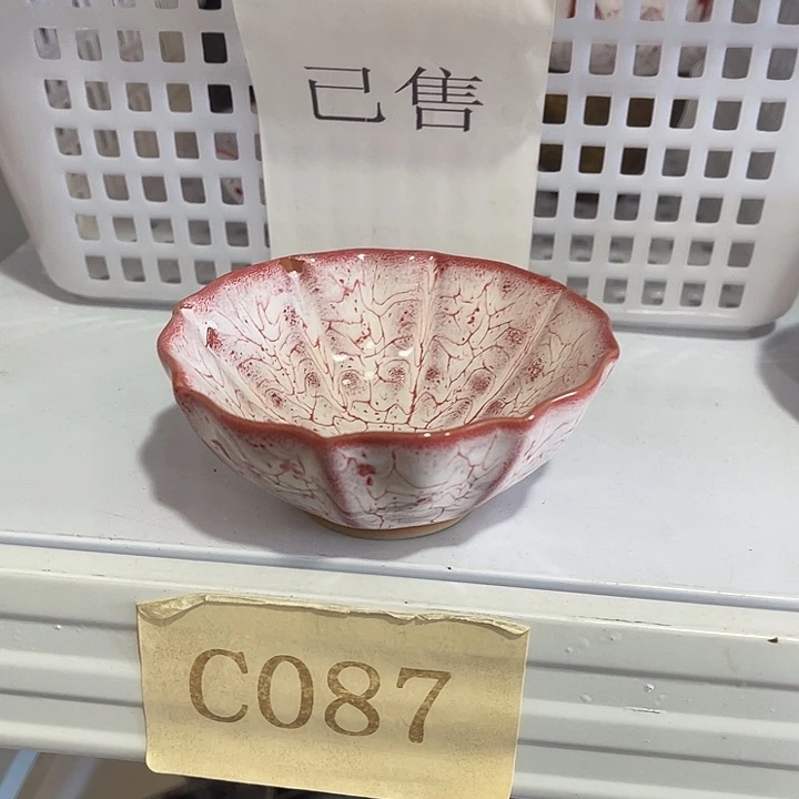 福利待遇多多哦哦哦
