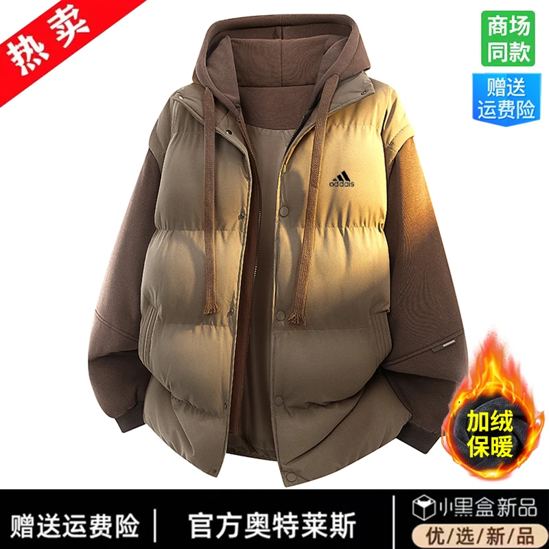 【商场撤柜/赠运费险】美式休闲假两件棉服男士冬季休闲保暖外套潮