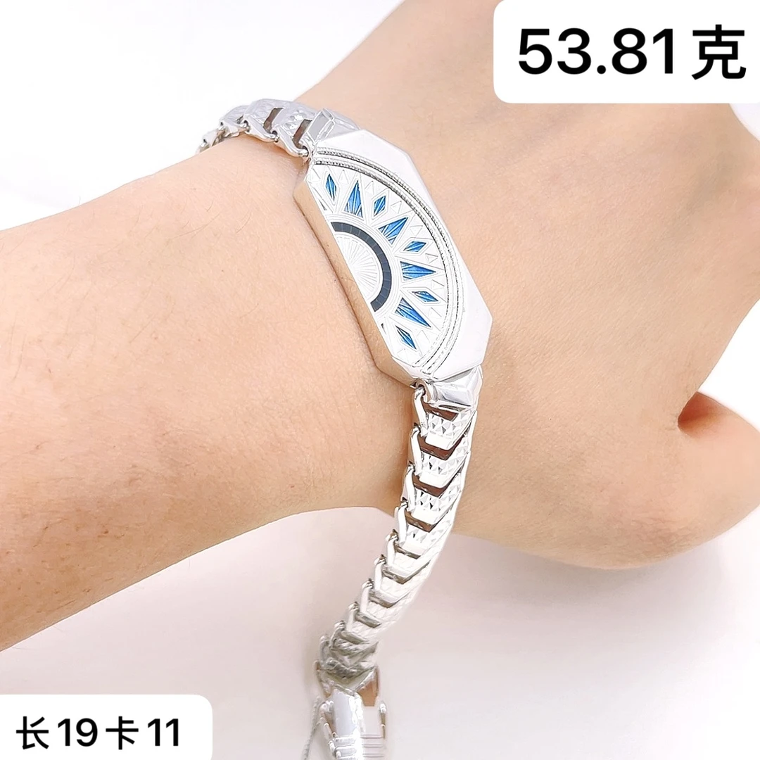 铂金Pt950手链-53.81克长19珐琅款太阳款精致手表链-工费10/克