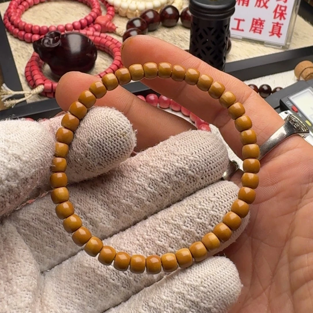 手串/手链小叶紫檀