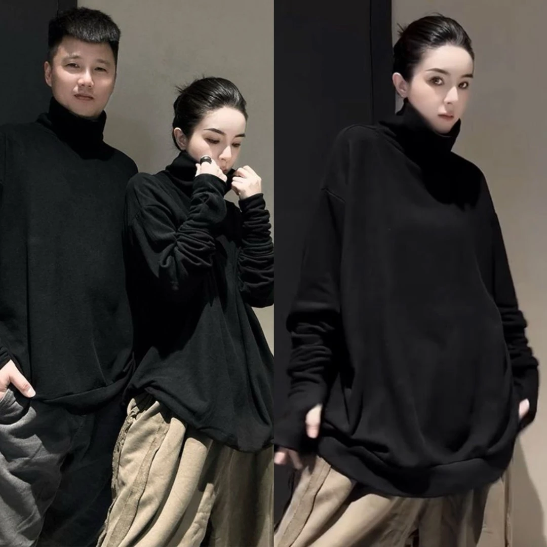 欧洲站2024秋季新款韩版休闲百搭宽松大码高领纯色中长款T恤女潮