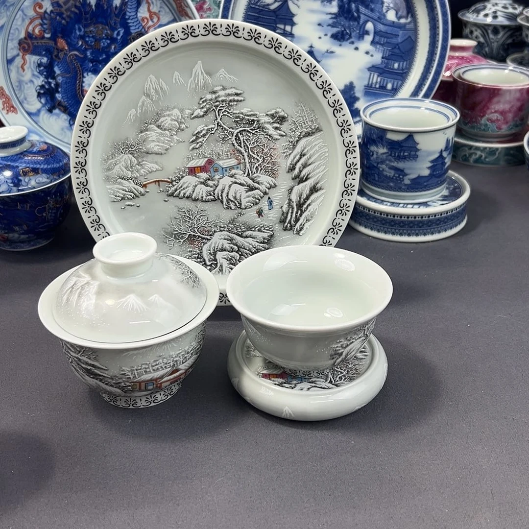 景德镇瓷器研究中心