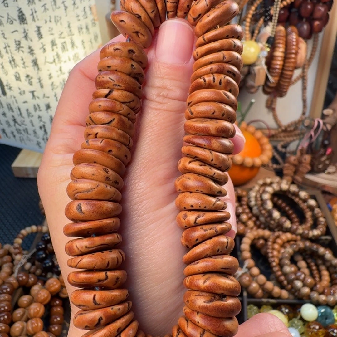 吊坠柏香籽/百香籽36