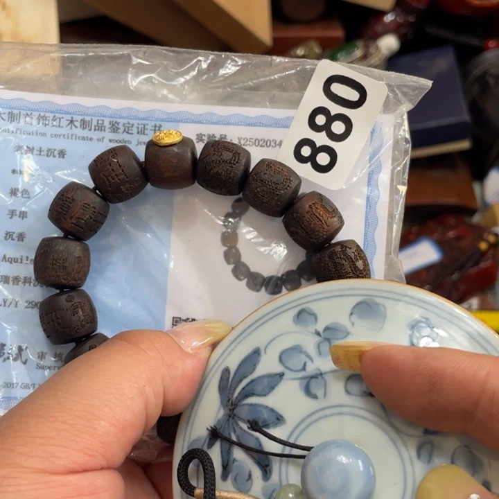 紫砂陶瓷艺术陶瓷艺术
