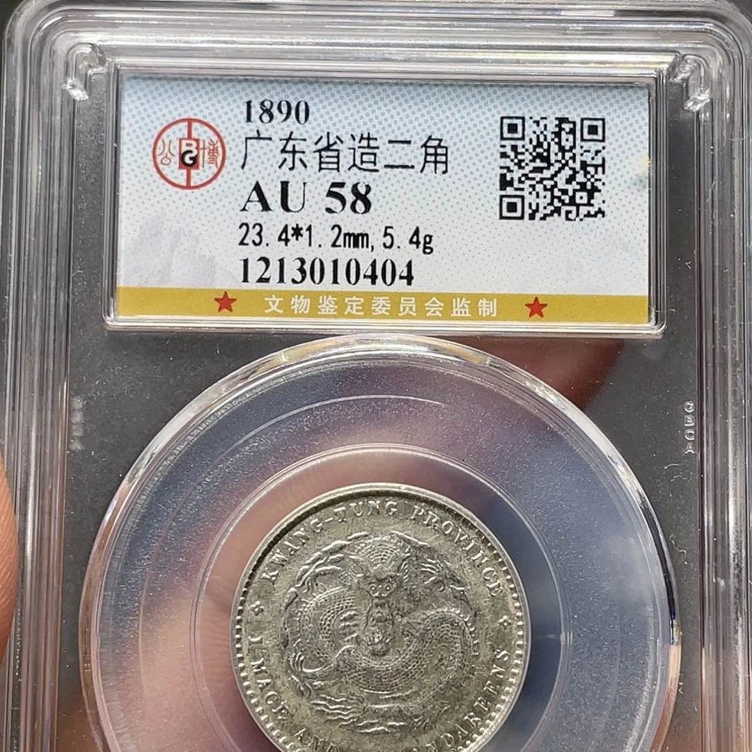 金属如图所说的一个