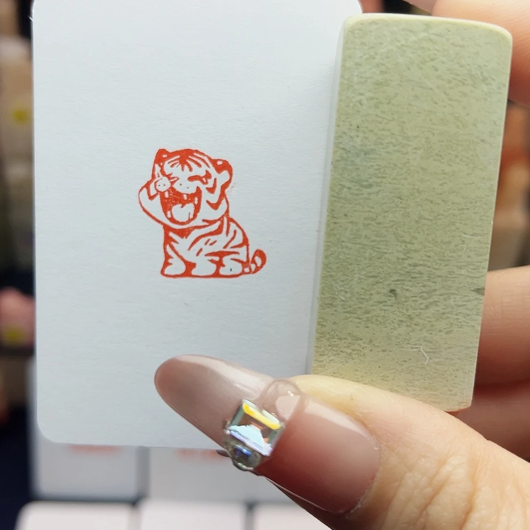 寿山石印石小老虎2.0