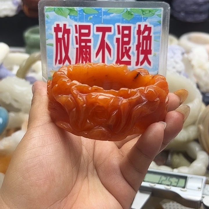 石英岩玉手镯未镶嵌