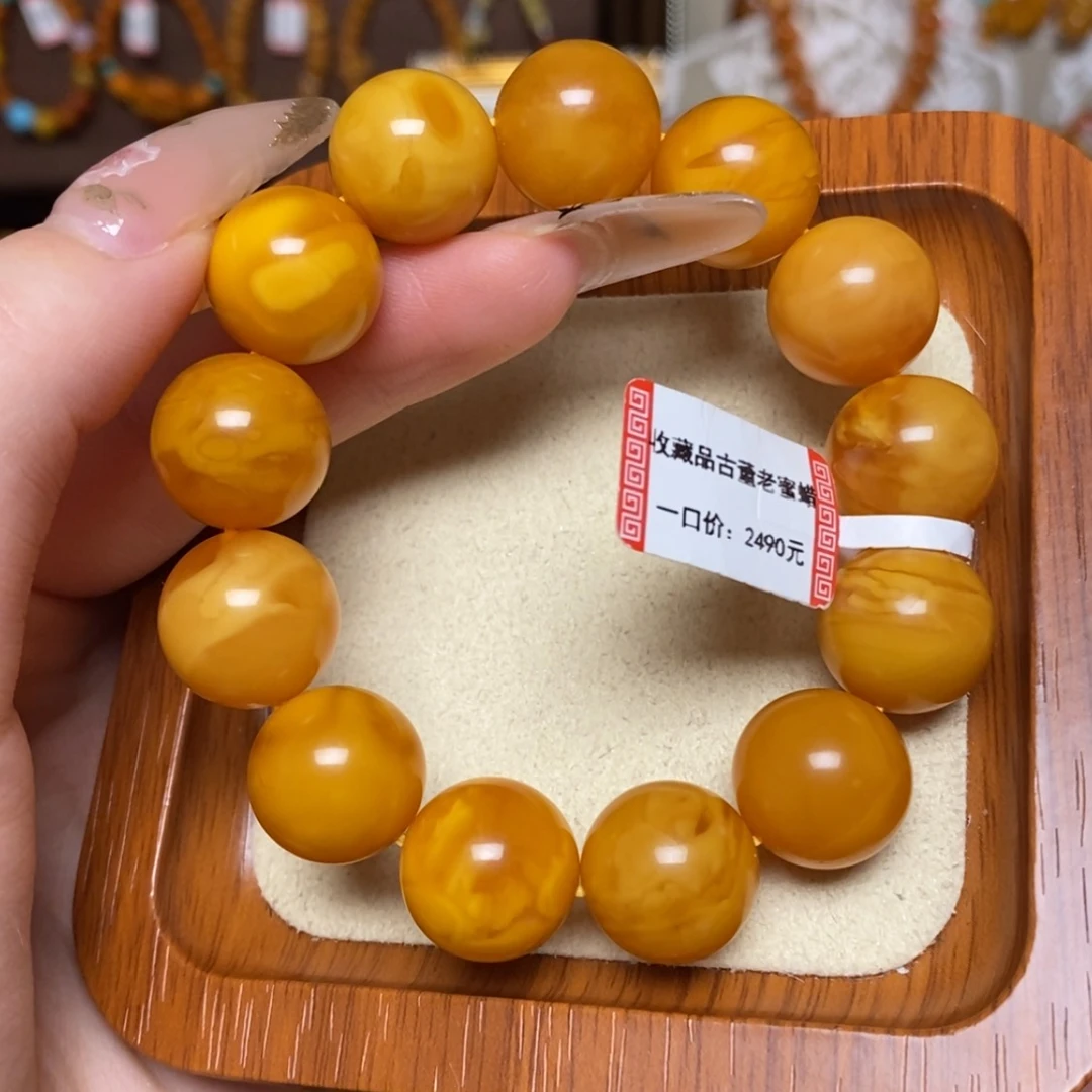 【闪购商品】手链蜜蜡未镶嵌