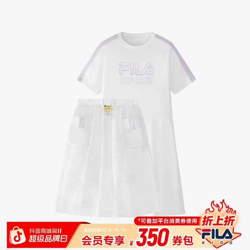 FILA斐乐儿童【原田治联名】女童夏季时尚连衣裙两件套K12G524310