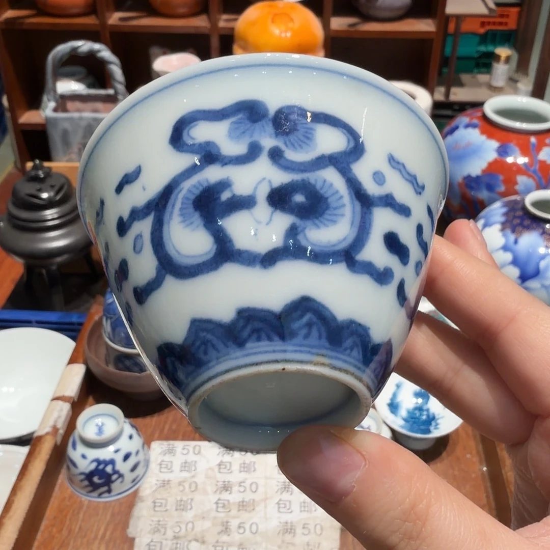 瓷片五十包邮 非全新