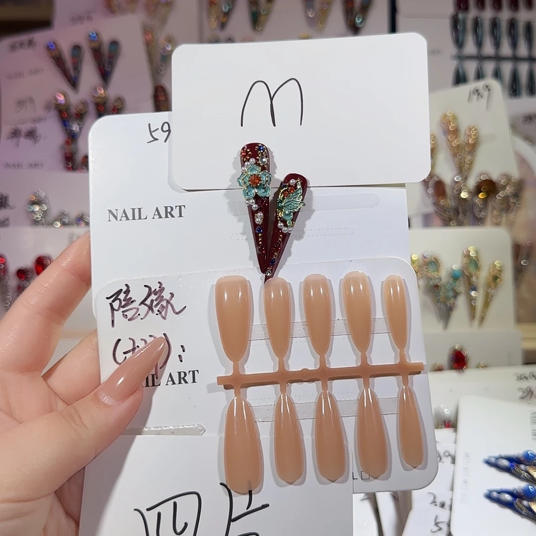 高定穿戴甲甲甲甲