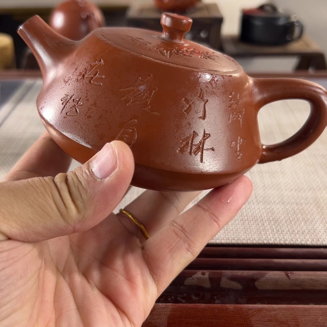 紫砂茶壶正品无瑕疵003