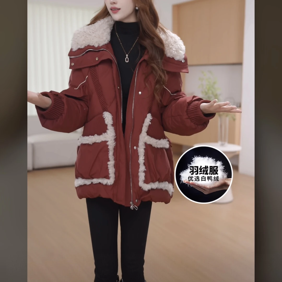 【羽绒服】冬季白鸭绒羽绒服百搭新款时尚气质休闲保暖外套羽绒服