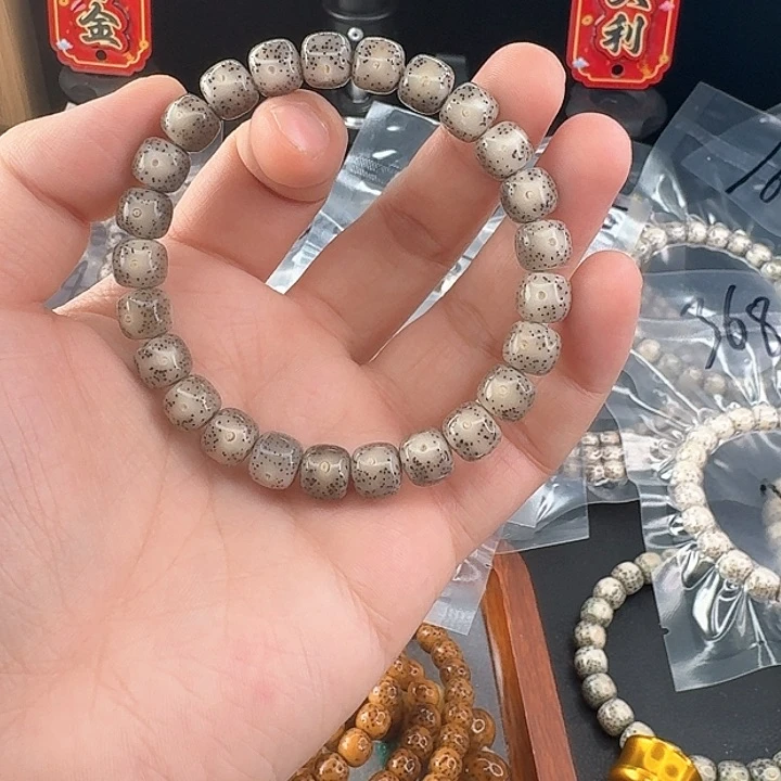 星月菩提手串花*海灰冰