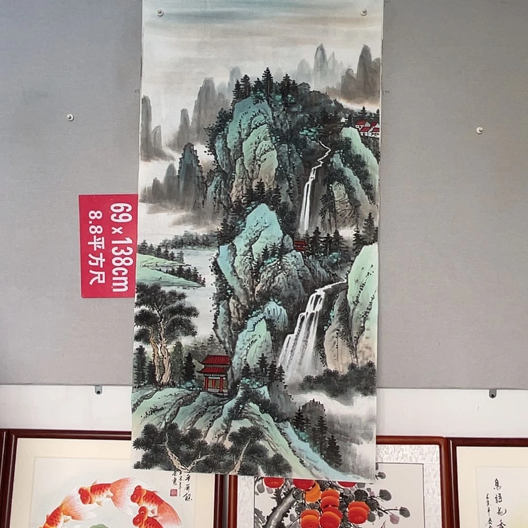 国画山水画作品欣赏35