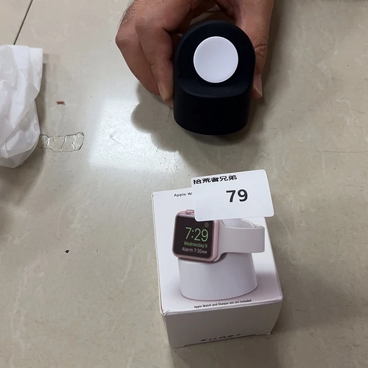 9新79号连个以直播间讲解为准