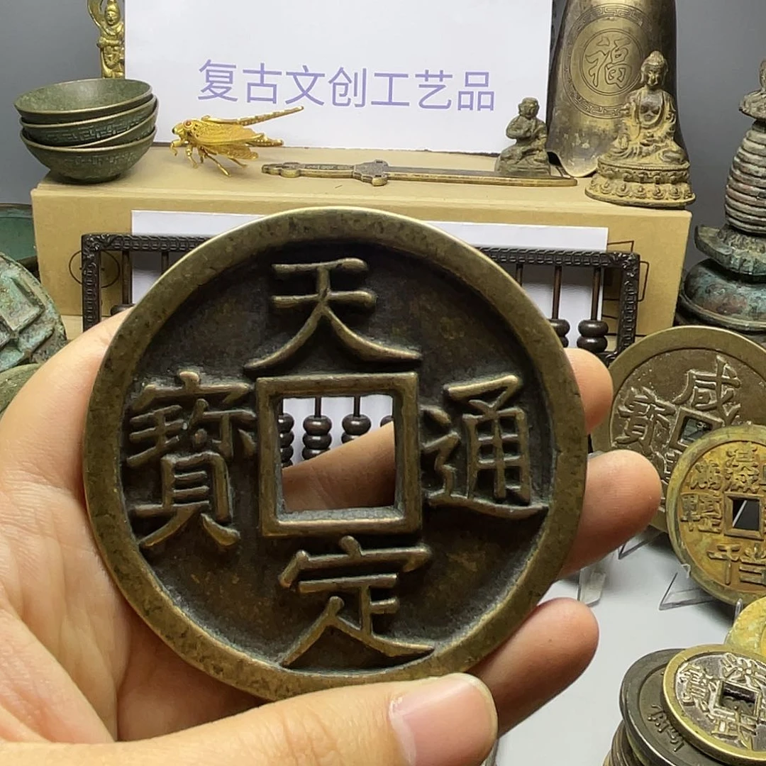 星***?收藏的小小小小小小小小